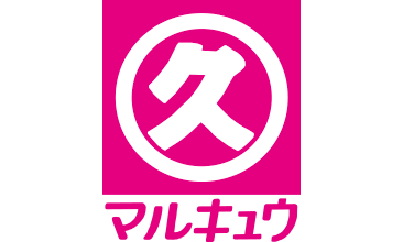 マルキュウ