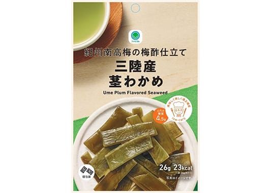 紀州南高梅の梅酢仕立て<br>三陸産茎わかめ