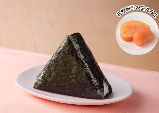 手巻きおにぎり　生たらこ<br />宮城県産海苔使用