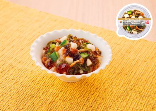 混ぜて食べる<br />海藻とおろしのだしジュレサラダ