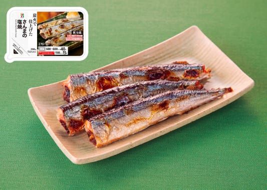 セブンプレミアム<br />さんまの塩焼